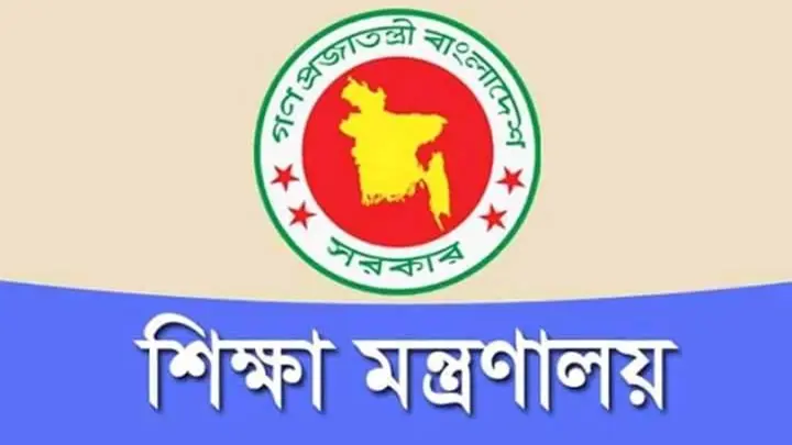 ৪৯তম বিসিএসে নিয়োগপ্রাপ্তদের কলেজে যোগদানের নির্দেশ
