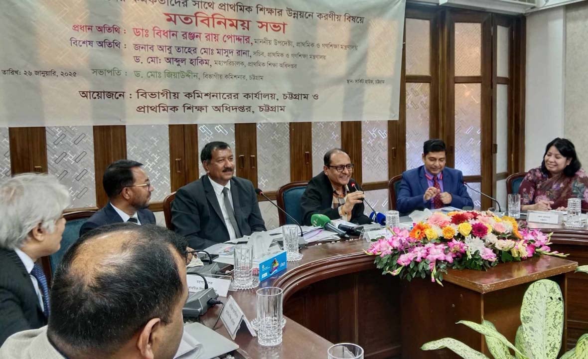 জানুয়ারিতেই বই পাবে প্রাথমিক শিক্ষার্থীরা: উপদেষ্টা