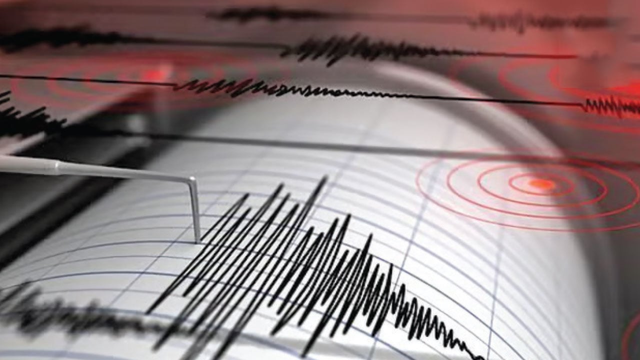 ভূমিকম্প আতঙ্কে ক্লাস-পরীক্ষা স্থগিত বিভিন্ন শিক্ষাপ্রতিষ্ঠানের