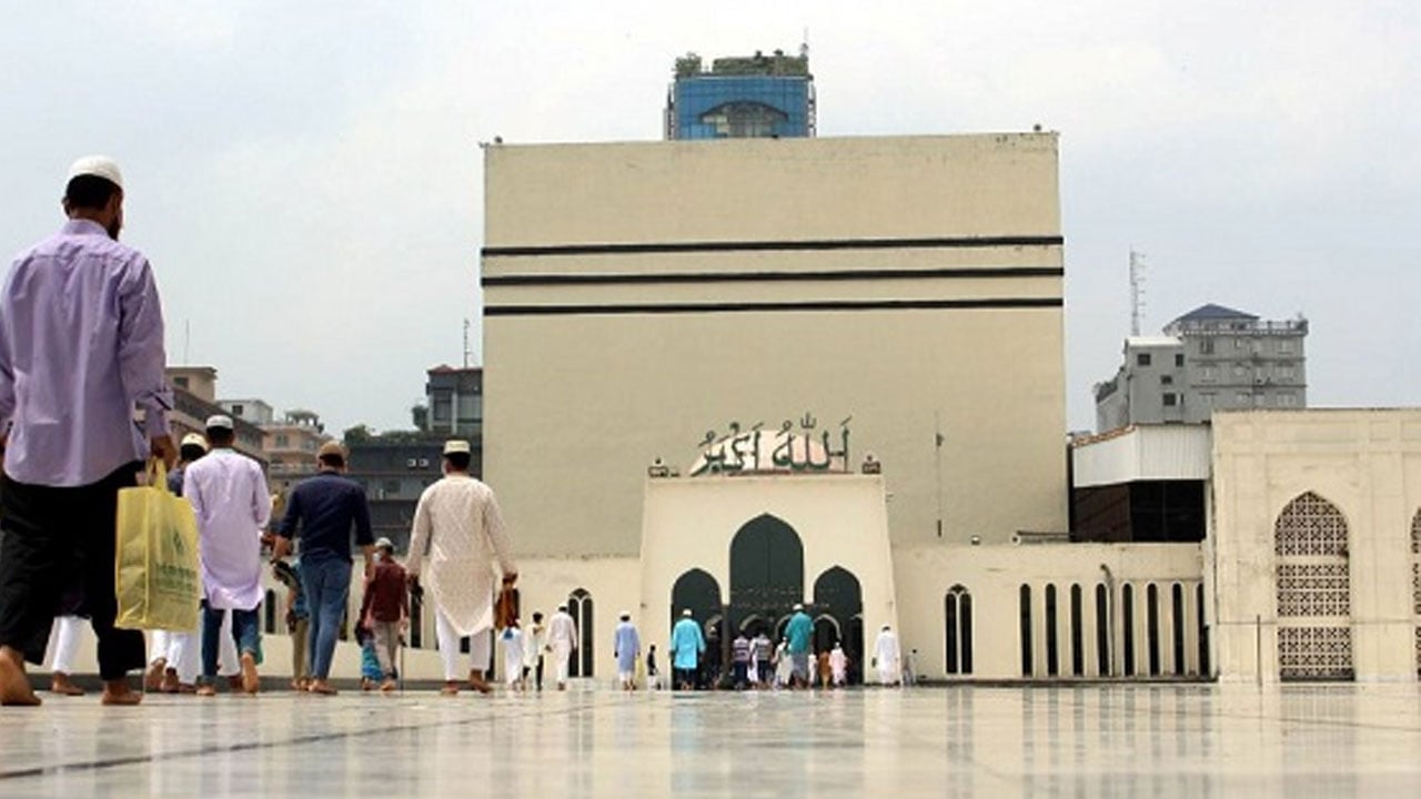 বায়তুল মোকাররমে ঈদুল ফিতরের ৫ জামাত