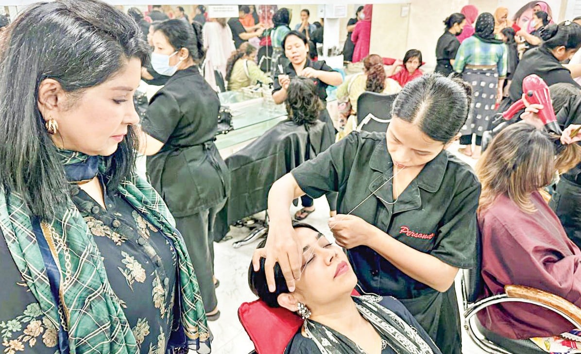 এখন সময় রূপচর্চার