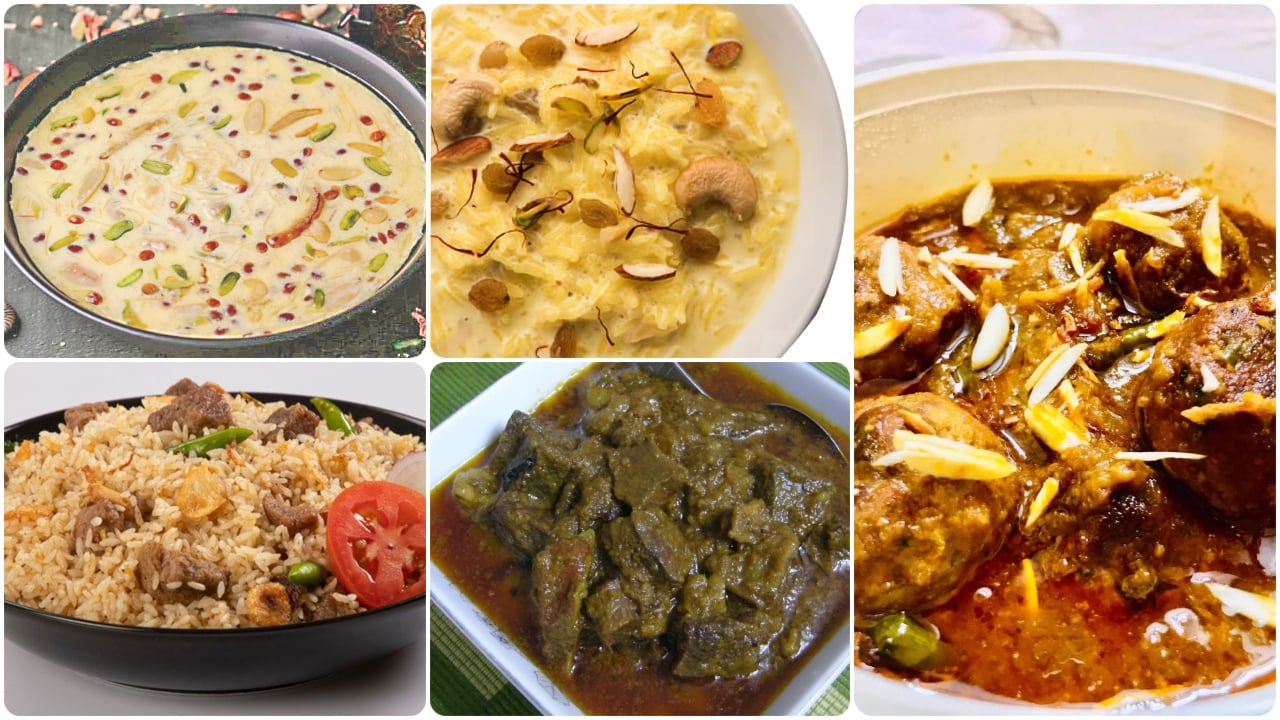 ঈদে মহাভোজ