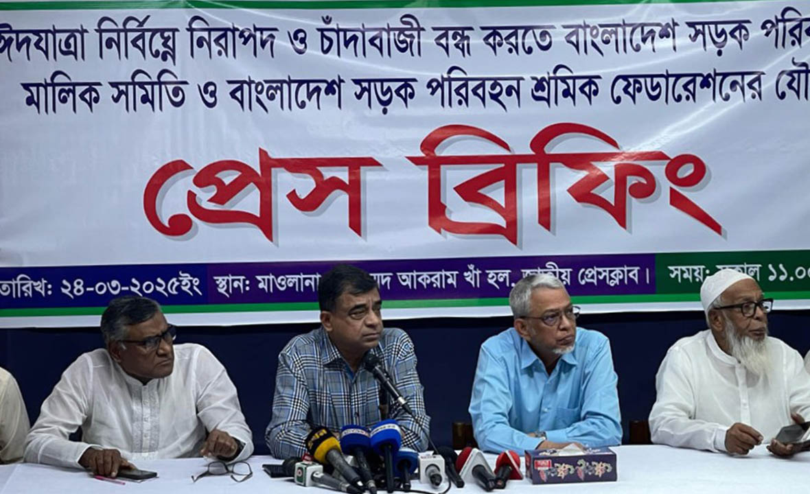 টিকিট কালোবাজারি বন্ধ করে নির্বিঘ্ন ঈদযাত্রা করতে ১০ দাবি