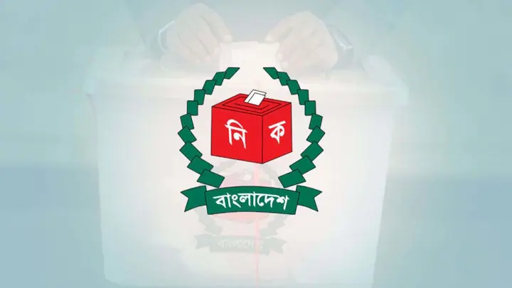 জানুয়ারিতে স্থানীয় সরকার নির্বাচন নিয়ে অনিশ্চয়তা