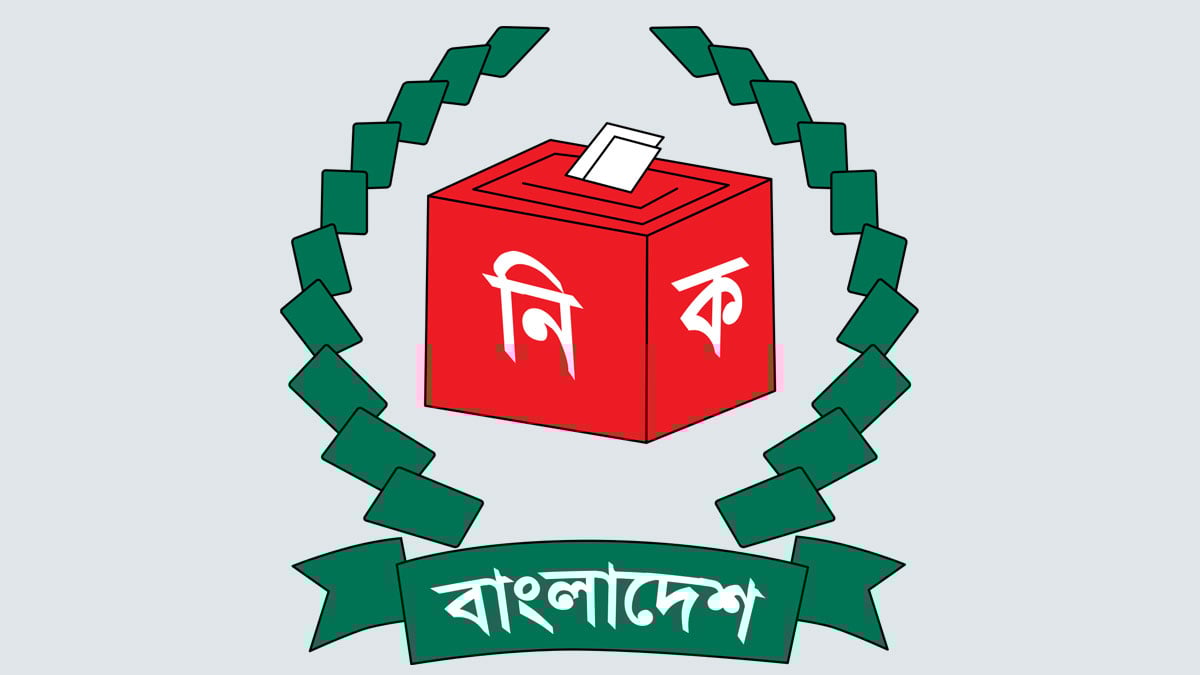 সংসদীয় আসনের ‘আওয়ামী’ সীমানায় ফুঁসছে ভোটার