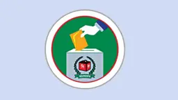 জামায়াতের দাবি নাকচ, এমপিওভুক্ত শিক্ষকদের নির্বাচনে ইসির ‘না’