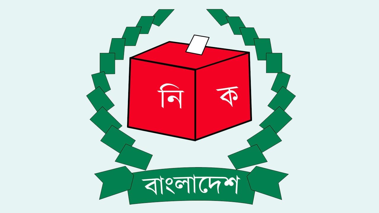 প্রধান উপদেষ্টা–সিইসি বৈঠক, ভোটের তারিখ ঘোষণার আভাস