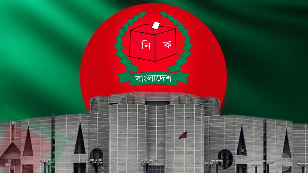 এক নজরে ৩০০ আসনের চূড়ান্ত প্রার্থীদের ছবি দেখুন