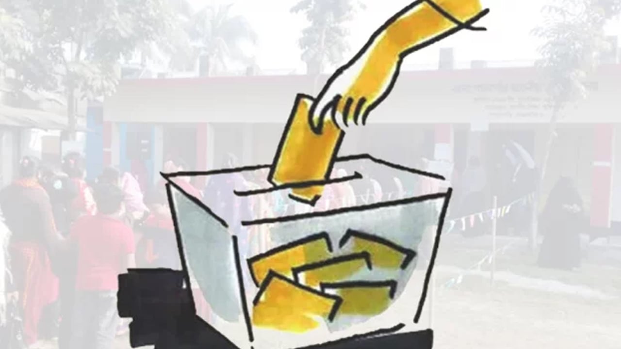 নির্বাচনি ইশতেহারে শিক্ষা কতটা গুরুত্ব পাবে?