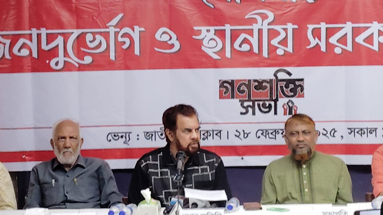 ডিসেম্বরে নির্বাচন হওয়ার সম্ভাবনা রয়েছে: ইলিয়াস কাঞ্চন