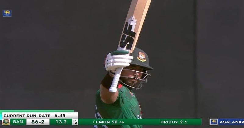 প্রথম ফিফটির দেখা পেলেন ইমন