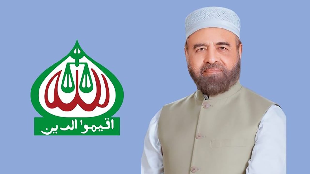 ঢাকায় সবচেয়ে ধনী জামায়াত প্রার্থীর সম্পদের পরিমাণ কত