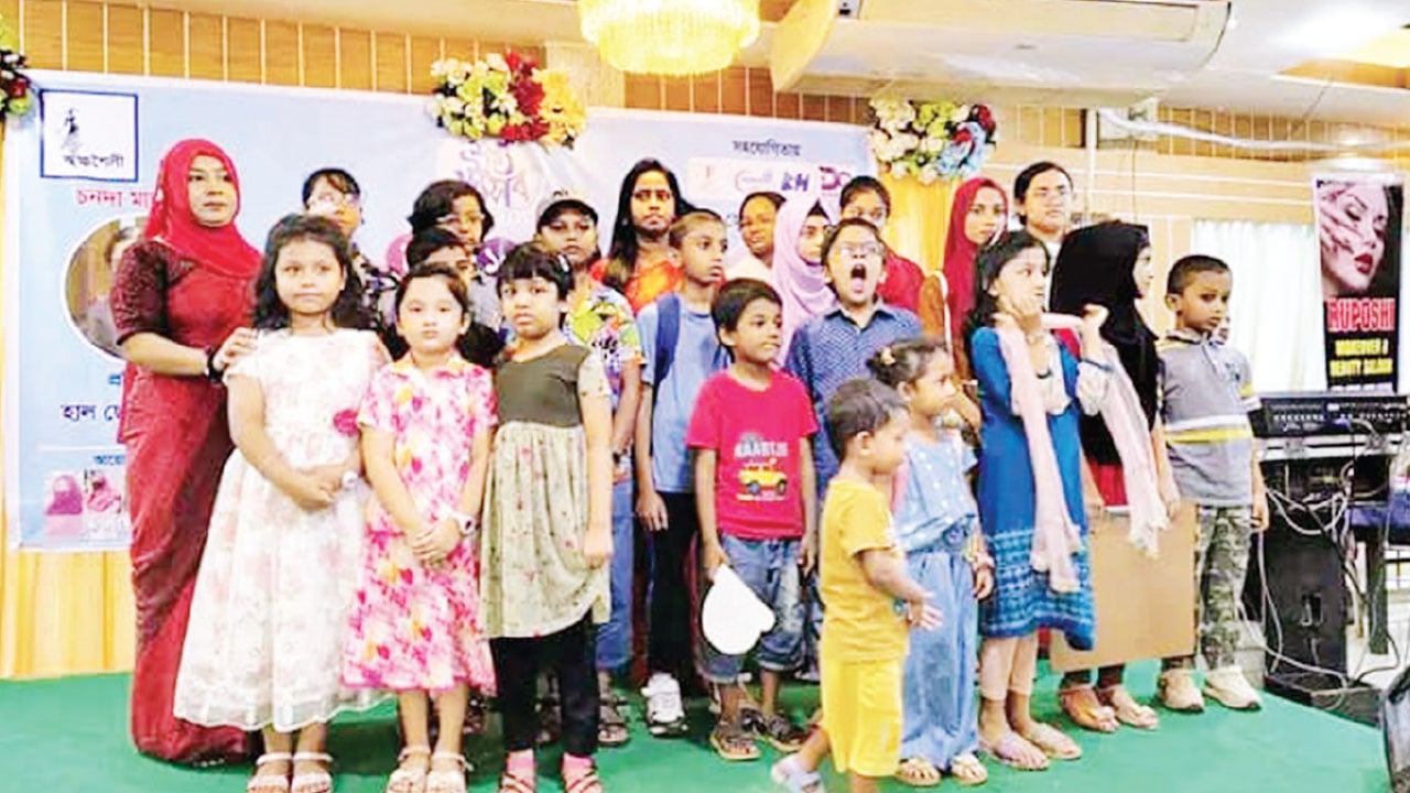 ঋক্ষশৈলীর শরৎকালীন উদ্যোক্তা উৎসব ও চিত্রাঙ্কন প্রতিযোগিতা