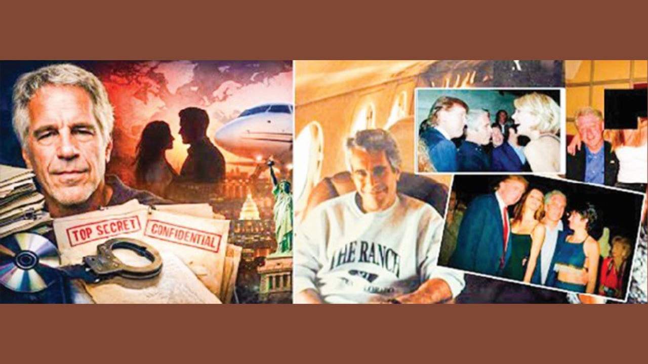 এপস্টেইন ফাইল : বিশ্বনেতাদের বীভৎস রূপ