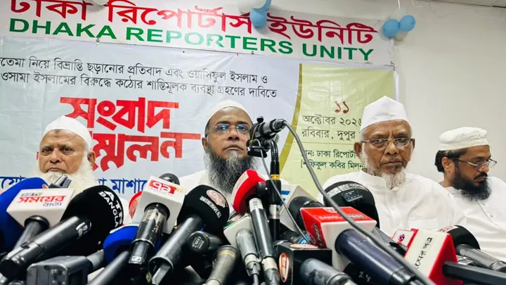 ইজতেমা নিয়ে বিভ্রান্তি নিরসনসহ ওলামা-মাশায়েখের পাঁচ দাবি