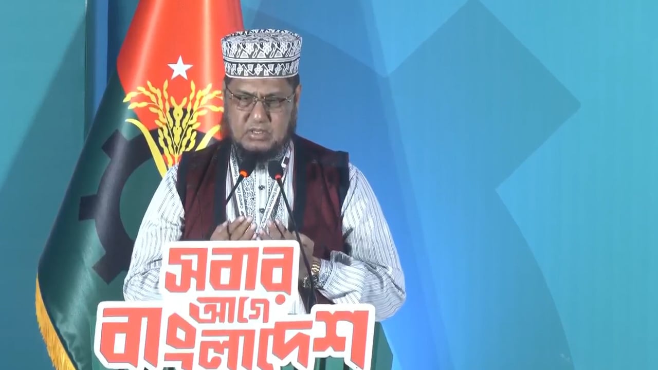 বিএনপির নির্বাচনি ইশতেহার ঘোষণার অনুষ্ঠান শুরু