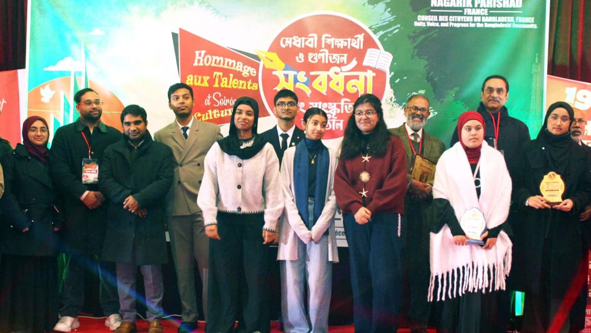 আওয়ামী সমর্থকদের তাড়িয়ে দিলো ফ্রান্স প্রবাসীরা