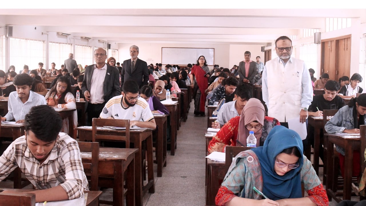 ঢাবির ব্যবসায় শিক্ষা ইউনিটের ভর্তি পরীক্ষা অনুষ্ঠিত