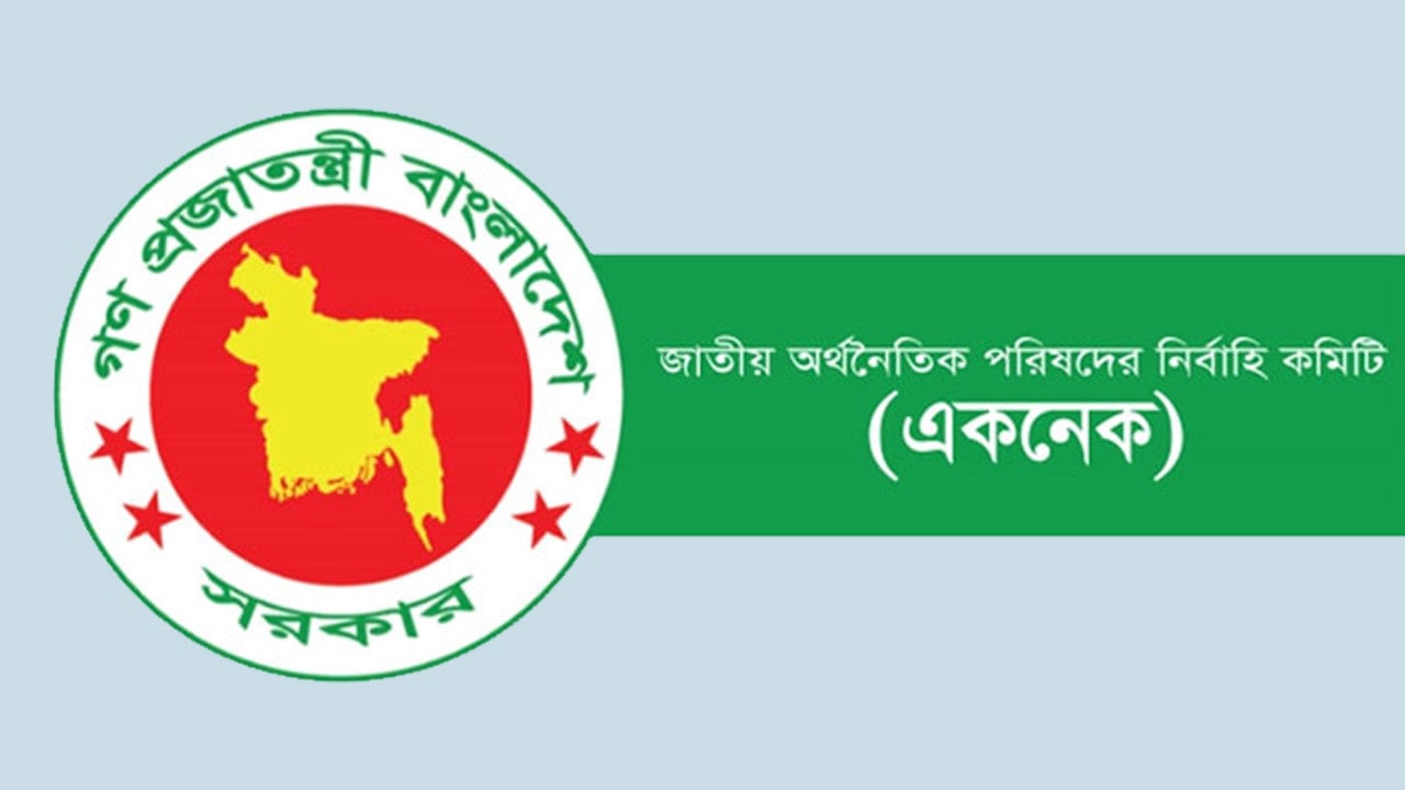 ৭ কোটি টাকায় মুজিবমূর্তির প্রকল্প উঠছে একনেকে
