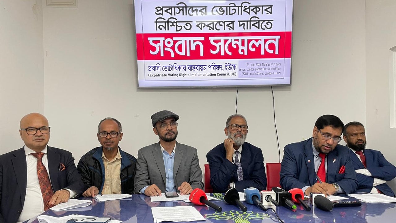 আগামী নির্বাচনের আগেই প্রবাসী ভোটাধিকার নিশ্চিত করার দাবি