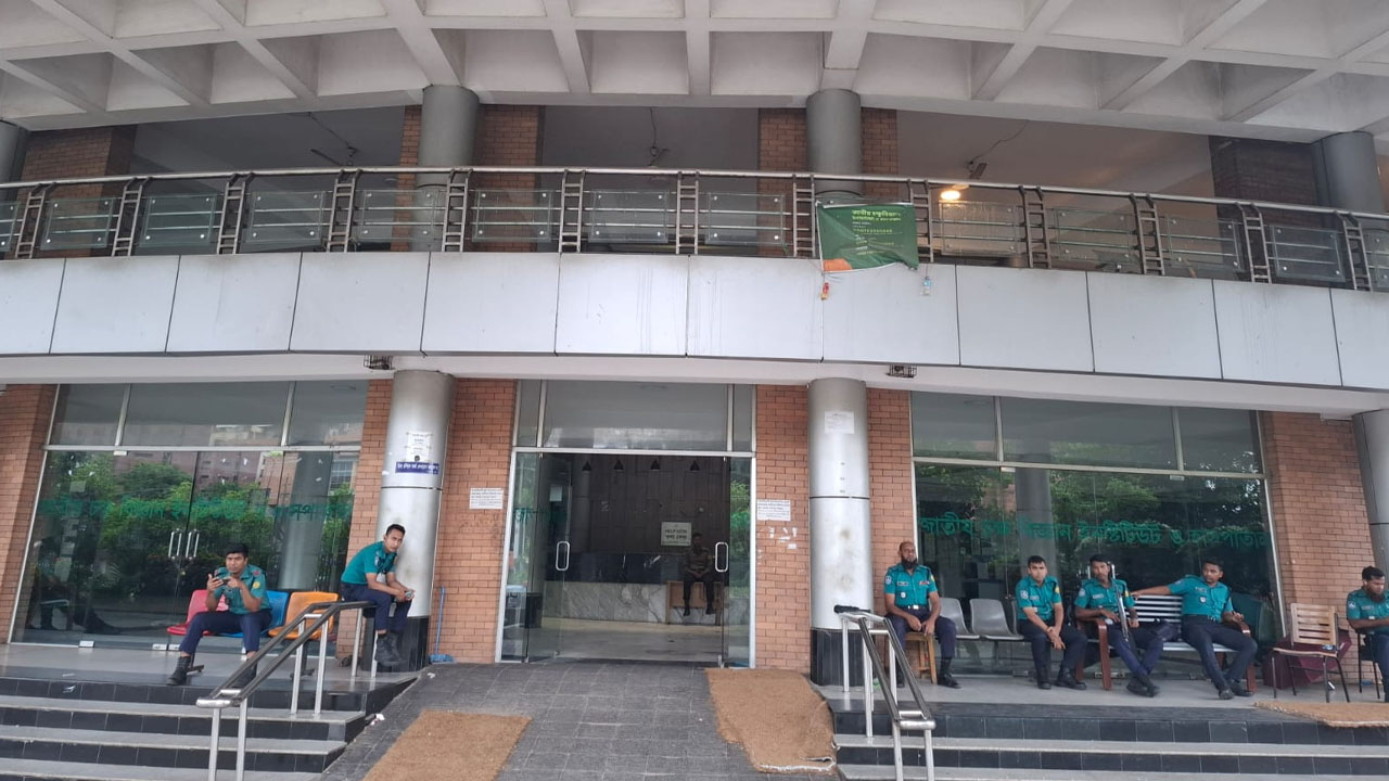 Eye Science Hospital 2