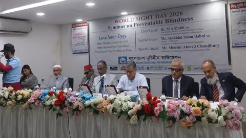 দেশে গুরুতর চোখের সমস্যায় ভুগছেন ৭৪ লাখের বেশি মানুষ