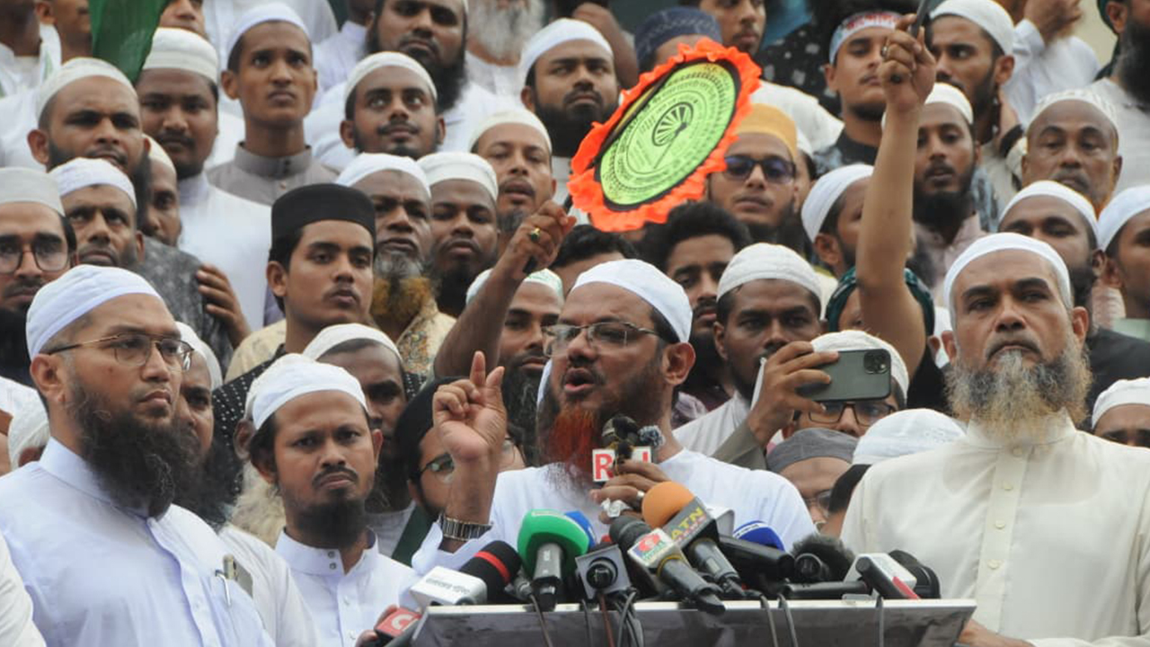 পিআরে সংশয় থাকলে গণভোট দেন: ইসলামী আন্দোলন