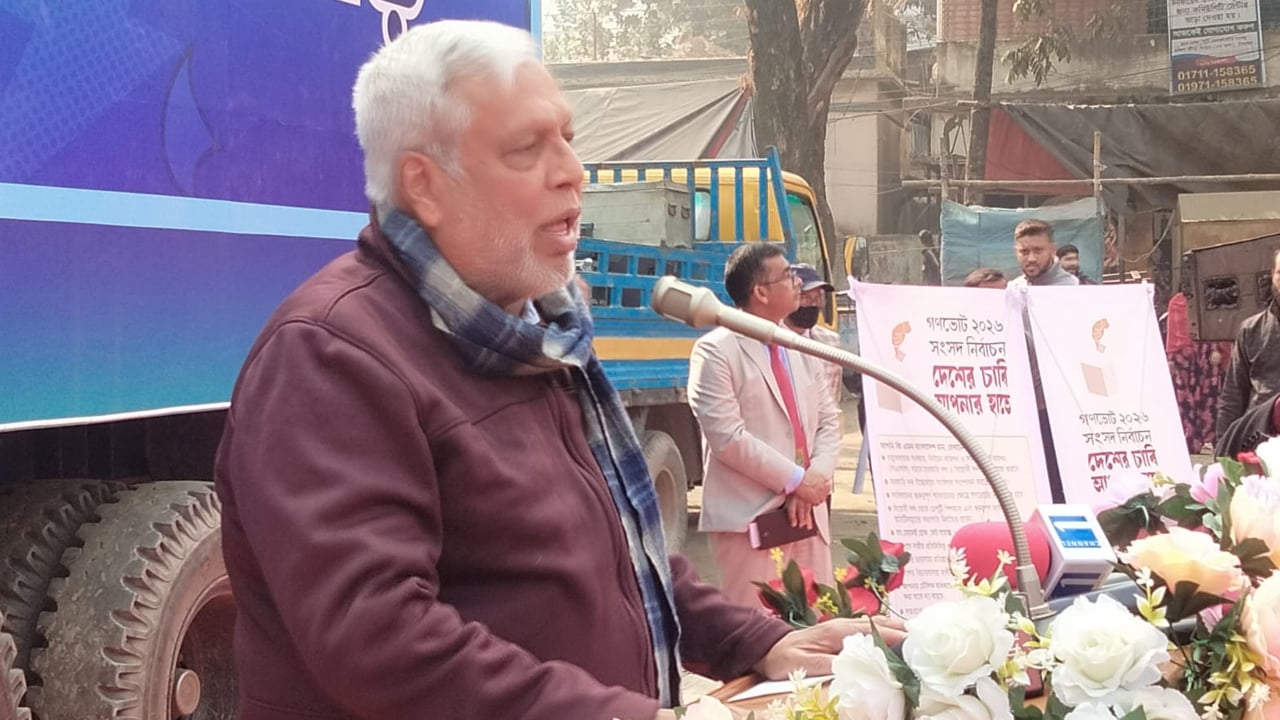 এবারের নির্বাচন একটা নতুন পথের সন্ধান দিবে: ফাওজুল করিম