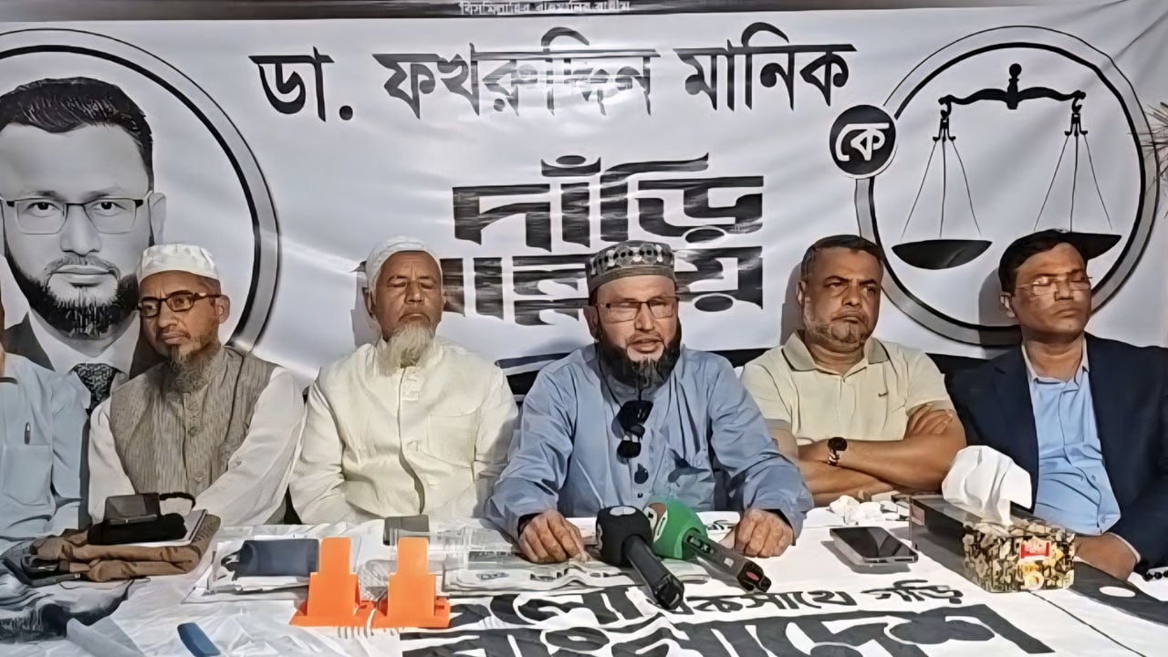 জামায়াত নেতার বাসায় পুলিশি তল্লাশি, ওসি প্রত্যাহারের দাবি