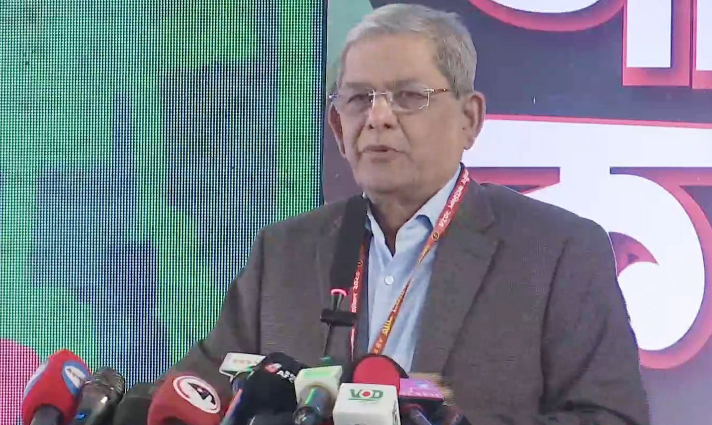 ঐক্যে ফাটল ধরানোর চেষ্টা ব্যর্থ হবে: মির্জা ফখরুল