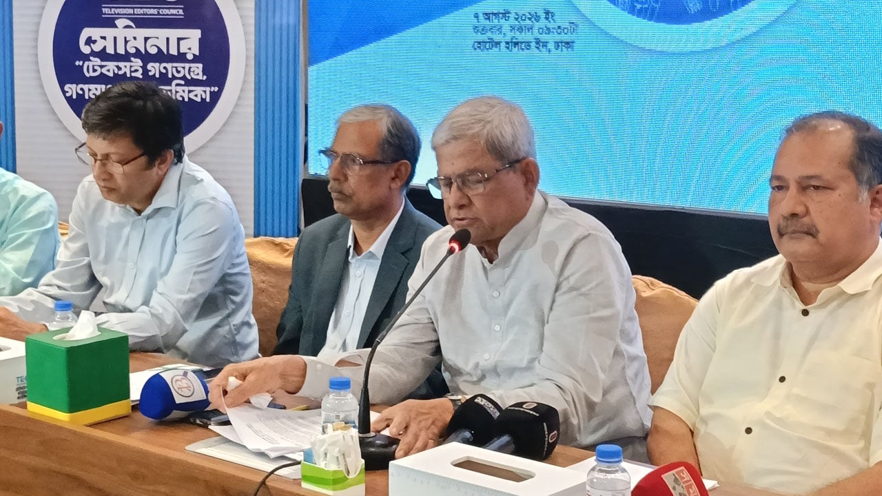 ক্ষমতায় এলেই বিএনপিকে ধ্বংসস্তূপের মুখোমুখি হতে হয়: মির্জা ফখরুল