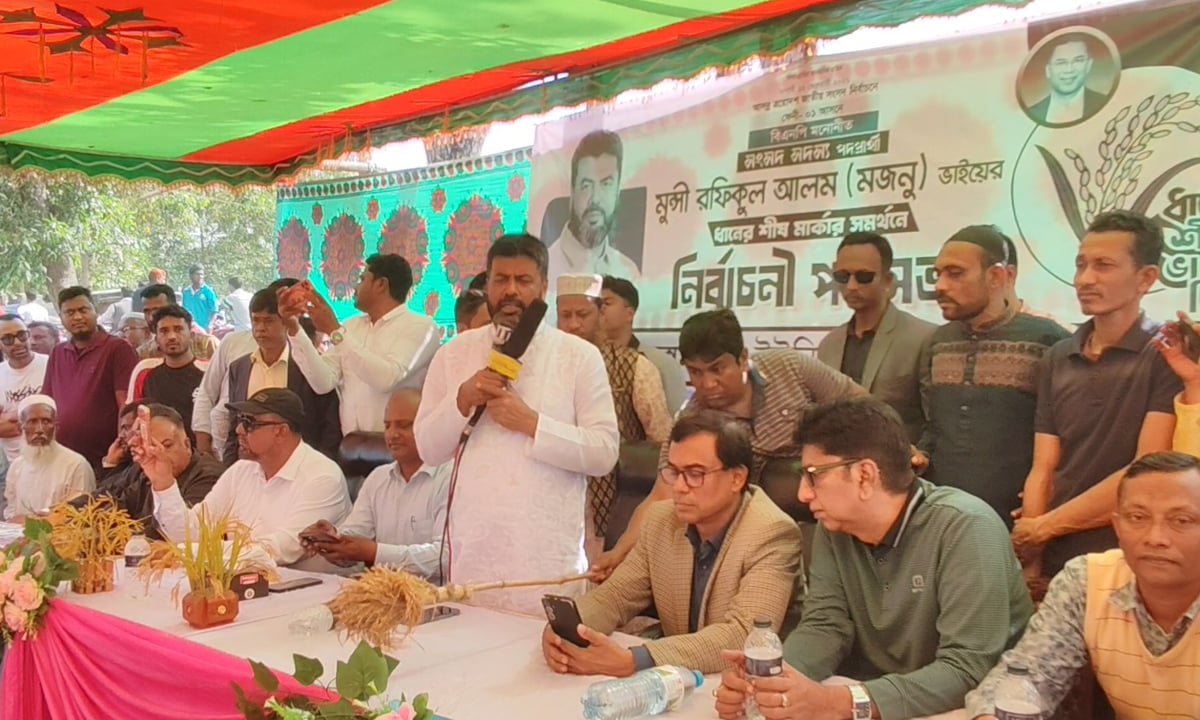 জান্নাতে নেয়ার মালিক আল্লাহ, জামায়াত না