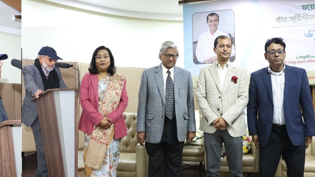 কবি ও চিন্তক ফয়েজ আলমের ৫৮তম জন্মদিন উপলক্ষে শুভেচ্ছাজ্ঞাপন