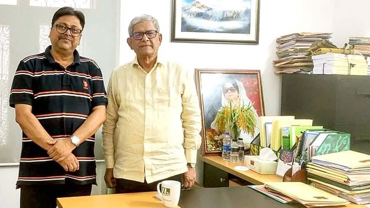 Fakhrul 1