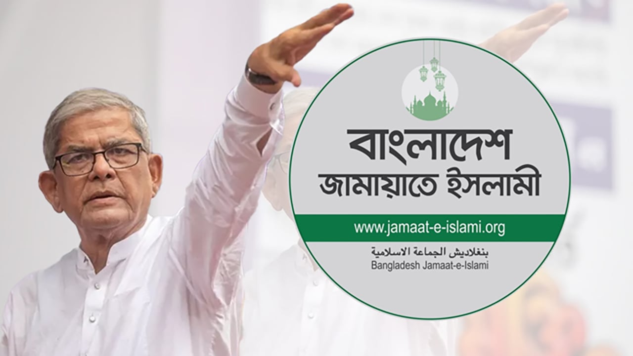 মির্জা ফখরুলের বক্তব্যের প্রতিবাদ জামায়াতের