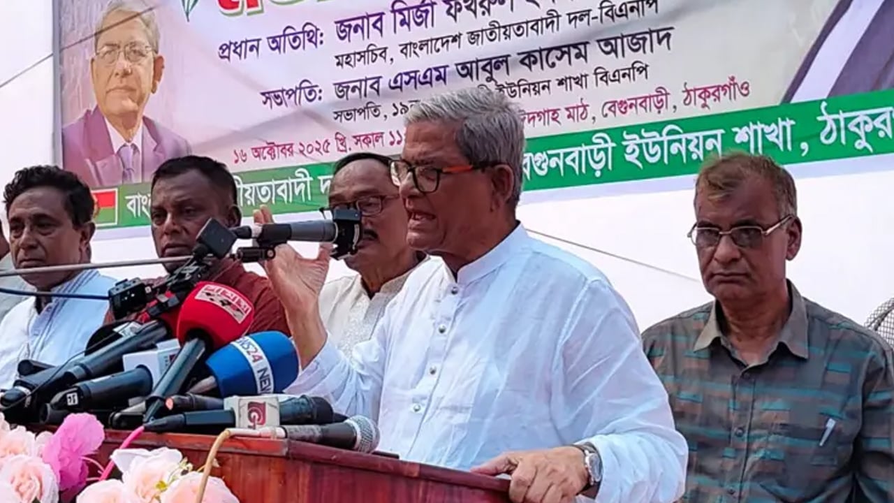 পিআর-টিআর বাদ দেন, নির্বাচনে আসেন