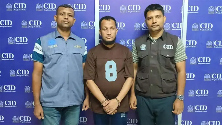 যুব উন্নয়ন অধিদপ্তরের প্রশ্নফাঁসের ঘটনায় বিএআরসির সহকারী পরিচালক গ্রেপ্তার