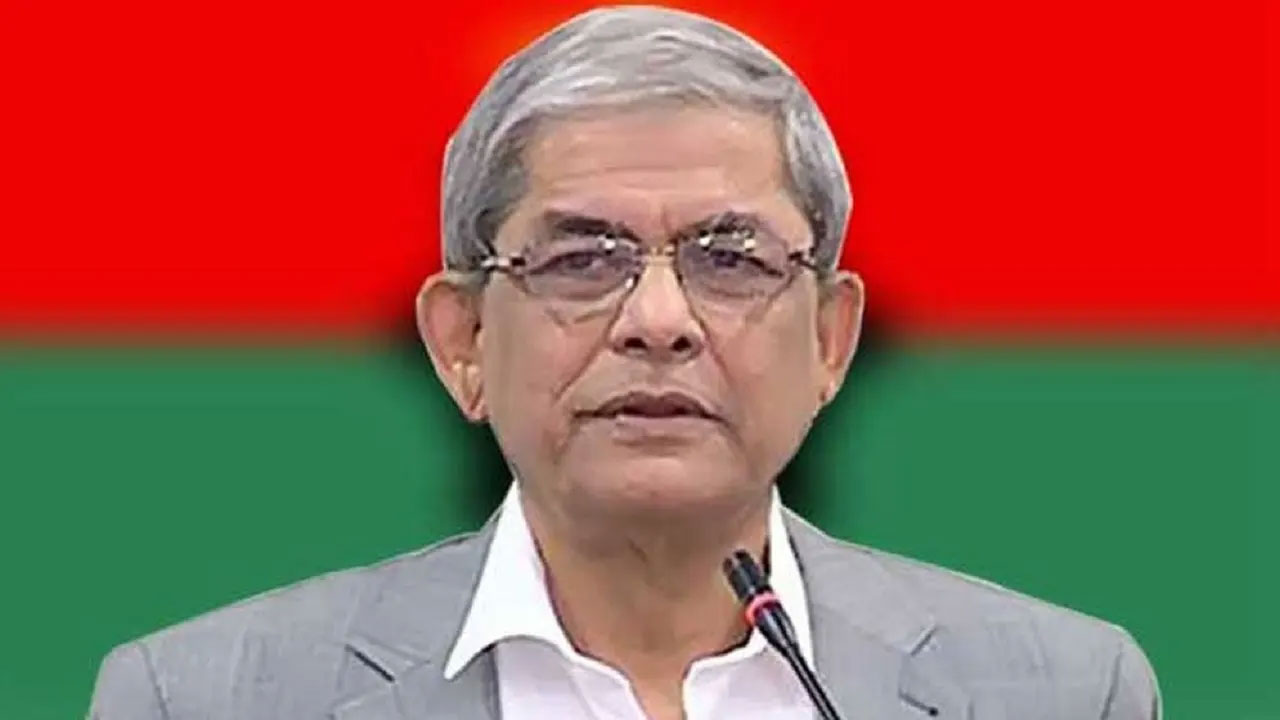 বিস্ফোরক মামলায় মির্জা ফখরুলসহ ৬৫ জনকে অব্যাহতি