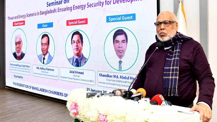 বিদ্যুৎ ও জ্বালানি খাতে প্রতিযোগিতা আনার চেষ্টা করছি: ফাওজুল কবির
