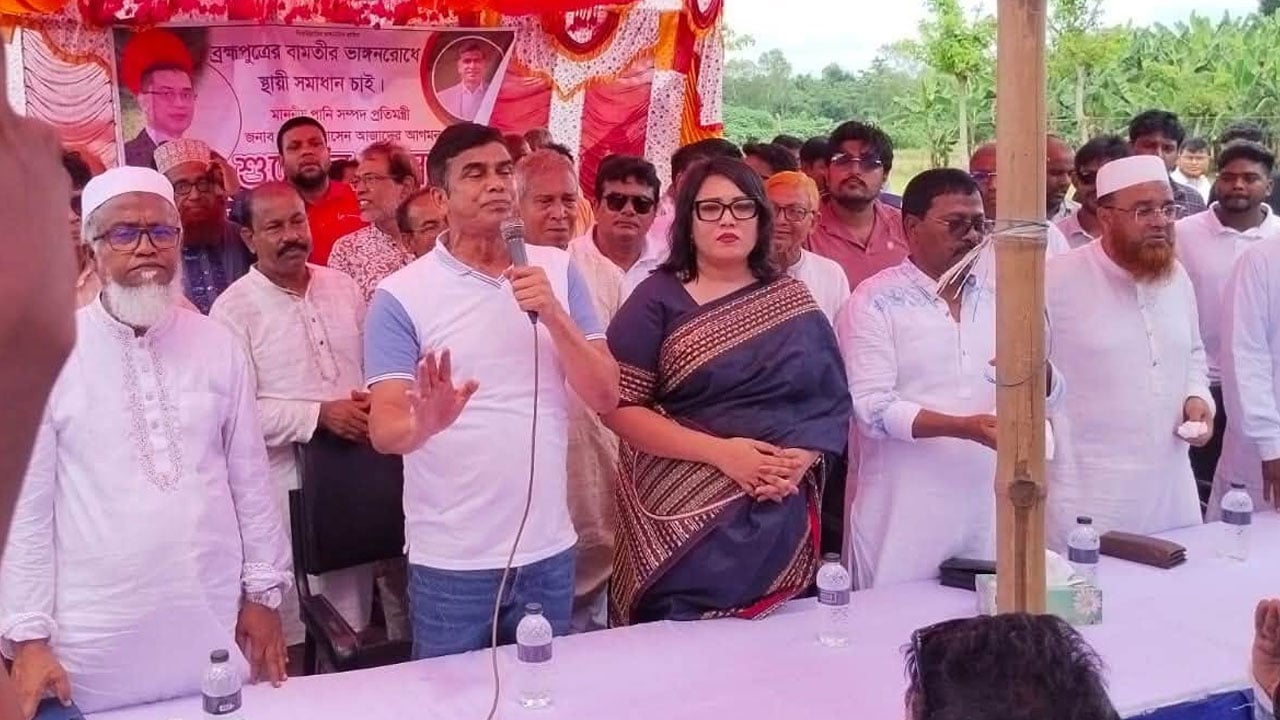 রৌমারীতে নদী ভাঙন ও দুর্যোগ মোকাবিলায় আশ্বাস প্রতিমন্ত্রীর