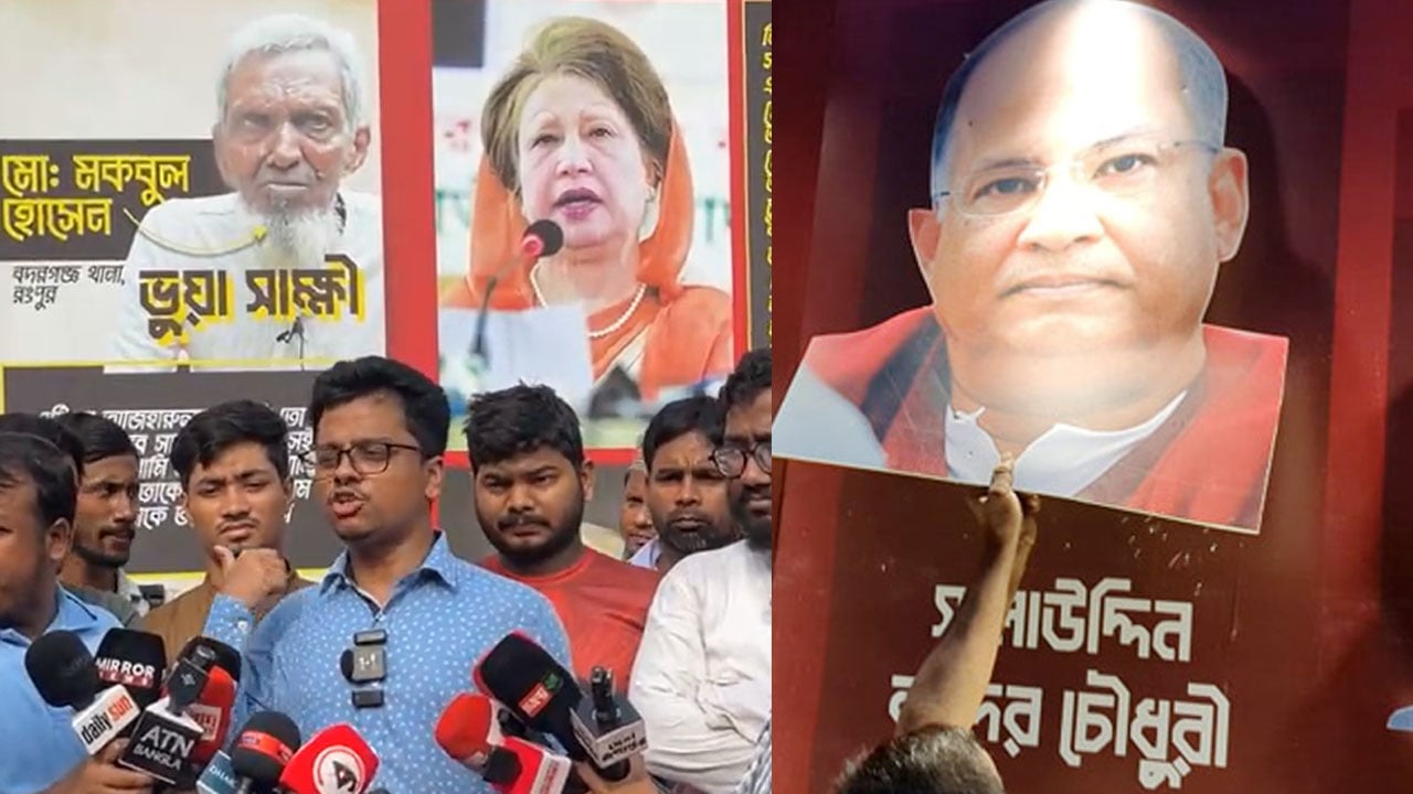 শহীদ সালাউদ্দিন কাদের চৌধুরীর সন্তান আমাদের ধন্যবাদ জানিয়েছেন: ফরহাদ