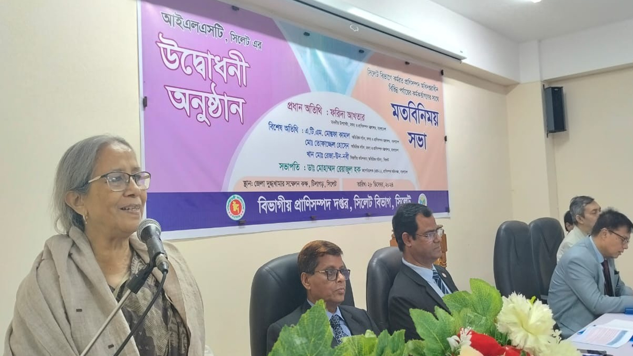 প্রাণিসম্পদে দুর্নীতির বিচার নিশ্চিত করা হবে: প্রাণিসম্পদ উপদেষ্টা