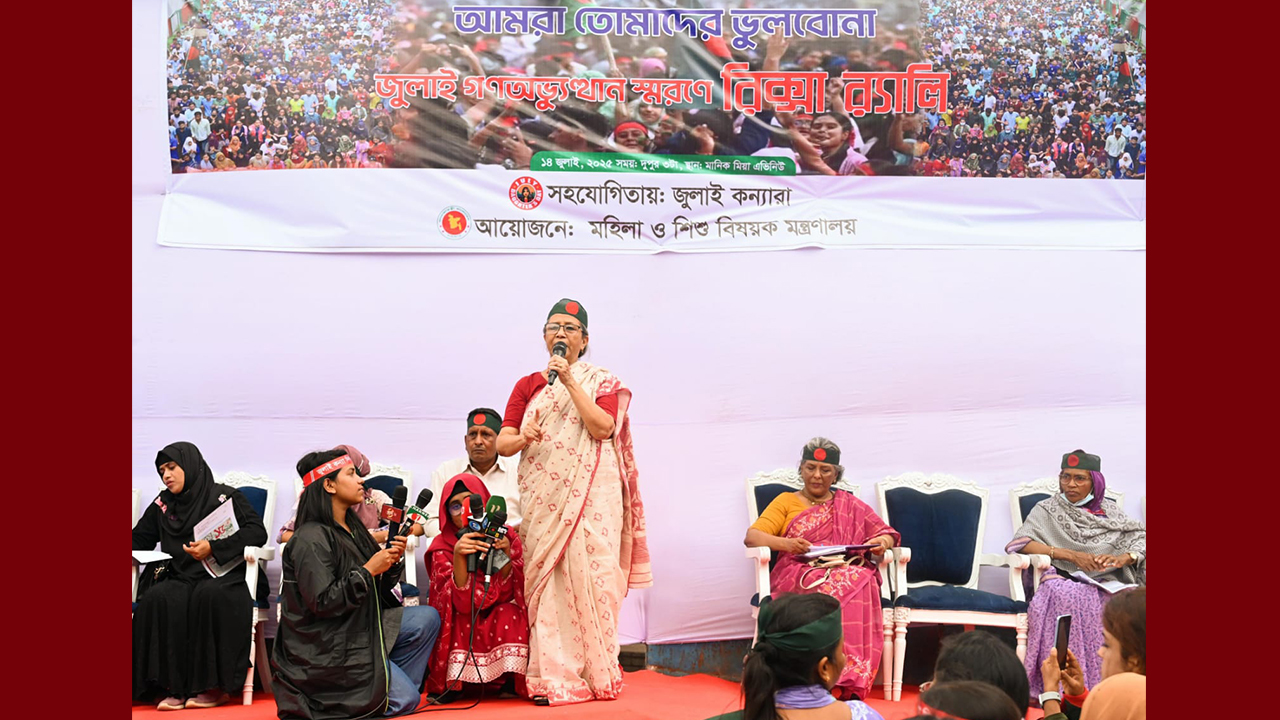 নিরাপদ দেশ গড়তে একসঙ্গে কাজ করতে হবে: প্রাণিসম্পদ উপদেষ্টা