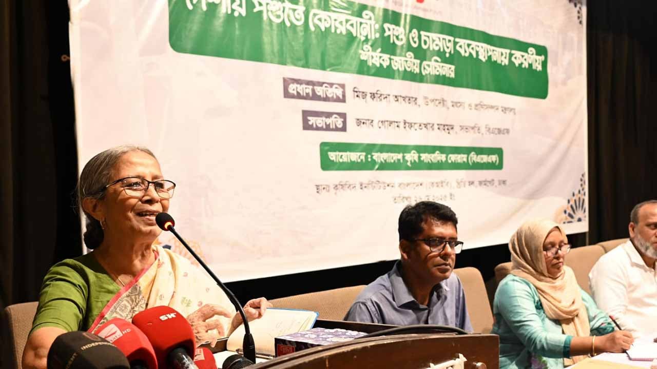 ঘুরে দাঁড়িয়েছে স্থানীয় খামারিরা: প্রাণিসম্পদ উপদেষ্টা