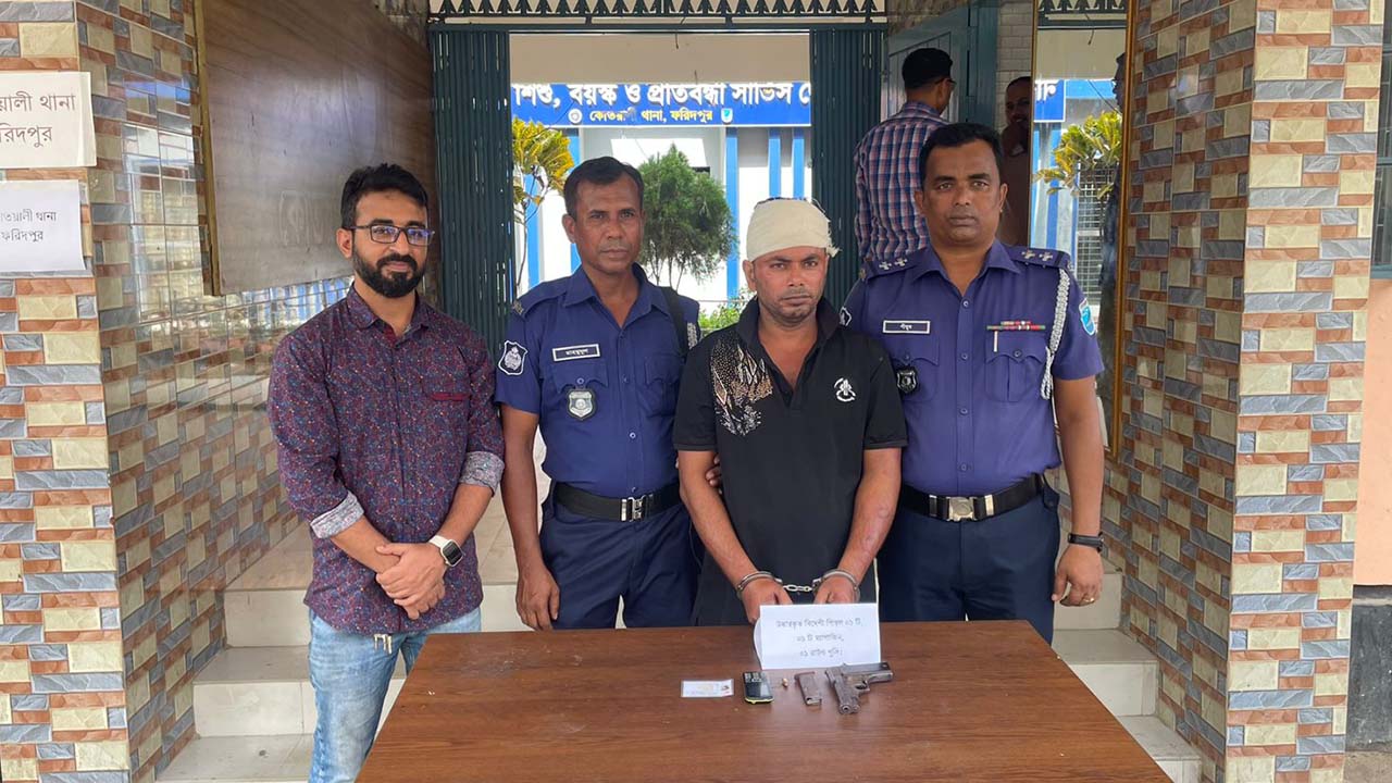 ফরিদপুরে বিদেশী পিস্তলসহ যুবক গ্রেপ্তার
