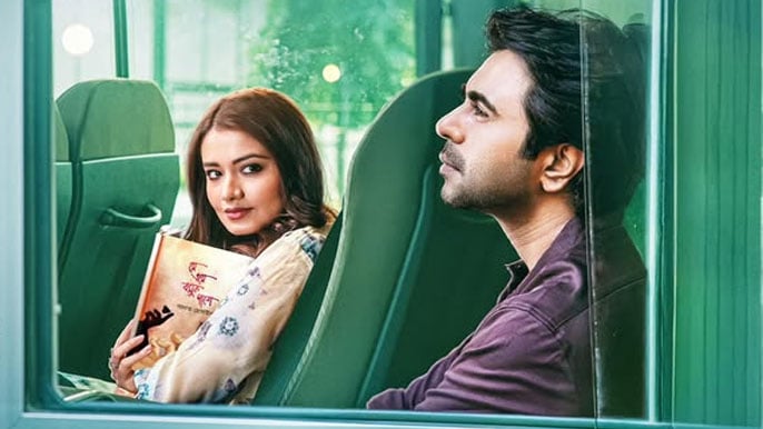 সাদাত হোসাইন-জাকারিয়া সৌখিনের ‘প্রিয় প্রজাপতি’