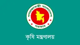 সার ডিলার নিয়োগ চূড়ান্ত হয়নি