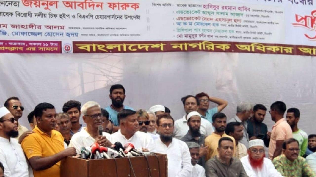 রোহিঙ্গা নিয়ে টাকা কামিয়েছে হাসিনা: ফারুক