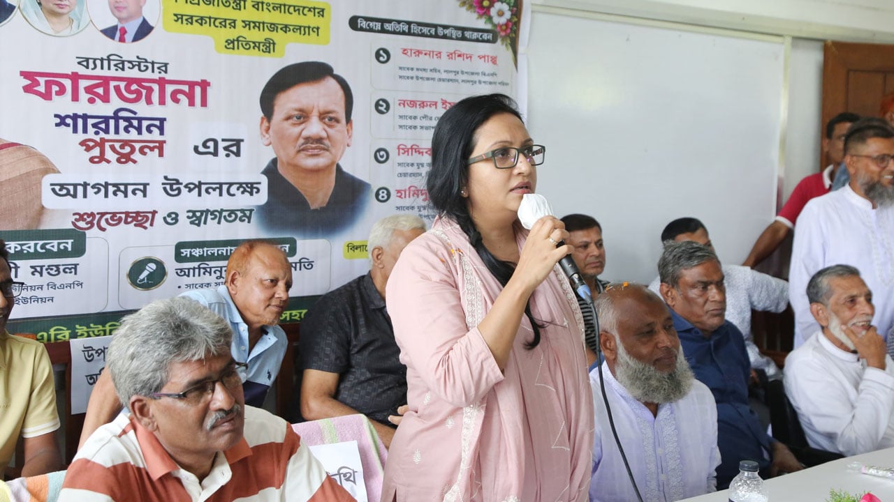 স্কুলে প্রাইভেট পড়ালে এমপিও বন্ধ করে দেওয়া হবে: প্রতিমন্ত্রী