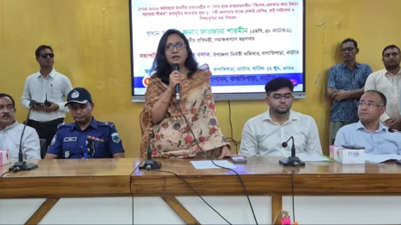 দেশের ৪১ লাখ নারীকে ফ্যামিলি কার্ড প্রদান করা হবে